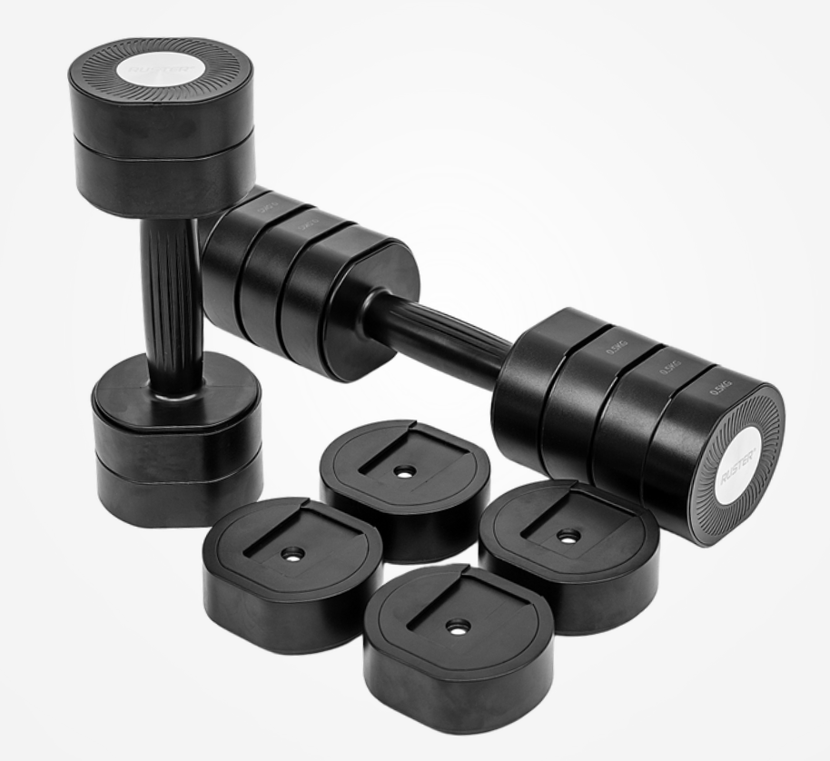 Mancuernas Ajustables