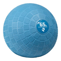 Slamball Blue